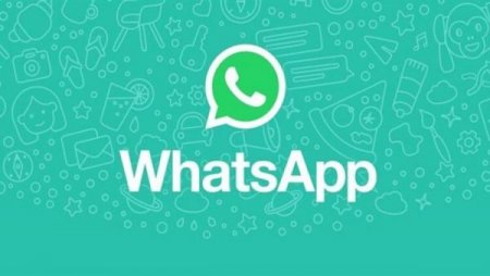 "WhatsApp" bu telefonlarla vidalaşır