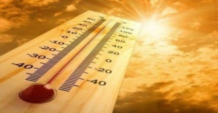 Havanın temperaturu 37 dərəcəyədək yüksələcək