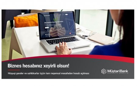 Kapital Bank tam rəqəmsal onlayn hesab açma xidmətini təqdim edir