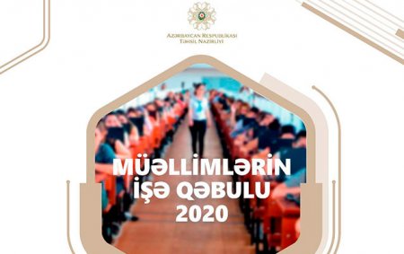 İmtahanlarla bağlı məlumatlar artıq şəxsi səhifələrə göndərilir