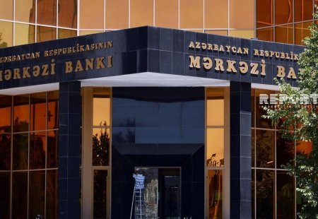 Mərkəzi Bankdan AÇIQLAMA