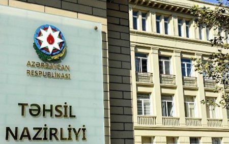 Dağlıq Qarabağ və ətraf rayonlarda yerləşən məktəbdənkənar təhsil müəssisələri