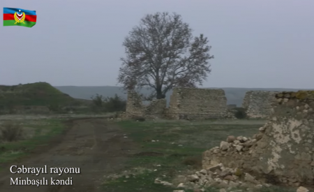 Cəbrayılın Minbaşılı kəndindən yeni görüntülər