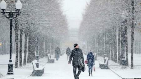 Hava şəraiti ilə bağlı XƏBƏRDARLIQ