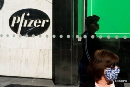 “Pfizer” COVID həblərinin koronavirus xəstələri üzərində sınaqlarına başlayır