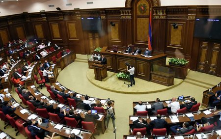 Ermənistan parlamenti Azərbaycanla bağlı layihəni müzakirədən imtina etdi