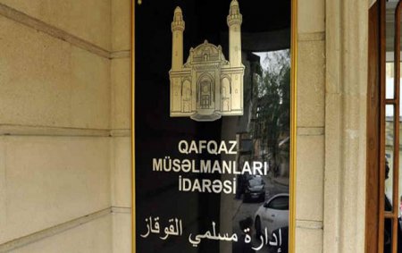 Qafqaz Müsəlmanları İdarəsi din xadimlərinə çağırış etdi