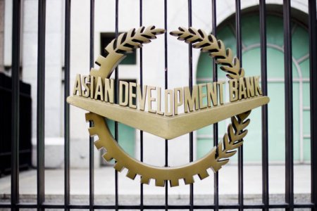 ADB Azərbaycanda təhsilin inkişafına yeni kredit ayıracaq