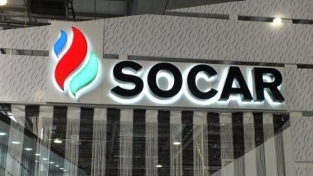 SOCAR 2021-ci ili yüksək göstəricilərlə başa vurub