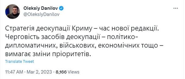 Aleksey Danilov: “Ukrayna Krımın işğaldan azad edilməsi strategiyasını dəyişəcək” - FOTO