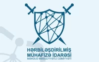 "Hərbiləşdirilmiş Mühafizə İdarəsi" ötən ili zərərlə başa vurub