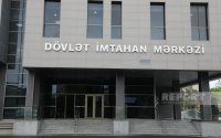 Gömrük orqanlarına xidmətə qəbul üzrə test imtahanı keçiriləcək