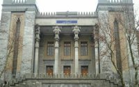 İran XİN Argentinaya etiraz notası verib