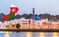 KİV: Oman ABŞ və AEBA himayəsi altında uran zənginləşdirmə konsorsiumu yaratmaq istəyir